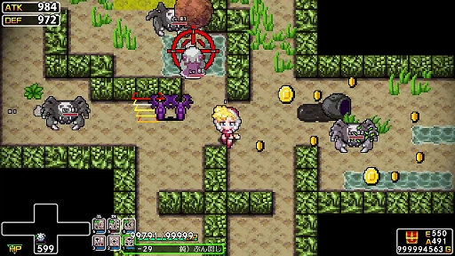 画像ギャラリー No.021のサムネイル画像 / 「クラシックダンジョンX3」×漫画「おざなりダンジョン」コラボ開始。モカ,ブルマン,キリマン,奥さん,白のマスターたちがドット絵で登場