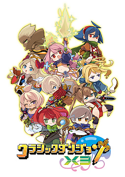 ꡼ No.001Υͥ / ֥饷å󥸥X3סʥ󥸥ؤɲáŨ򶯤׵ǽʤɤ̵åץǡȥѥåۿ