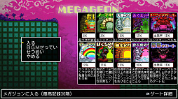 ꡼ No.002Υͥ / ֥饷å󥸥X3סʥ󥸥ؤɲáŨ򶯤׵ǽʤɤ̵åץǡȥѥåۿ