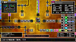 ꡼ No.004Υͥ / ֥饷å󥸥X3סʥ󥸥ؤɲáŨ򶯤׵ǽʤɤ̵åץǡȥѥåۿ