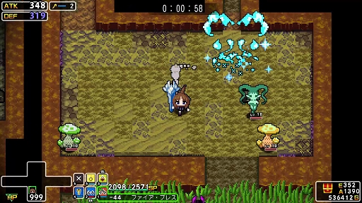 ���������꡼ No.003�Υ���ͥ������ / �֥��饷�å����󥸥��X3�ס߹���Ʋ�����������ʤȤΥ���ܤ�»ܡ��֥���ե��˥å���쥤��פ���ȥ�ƥ��˥��ȥ��ꥨ�å�������