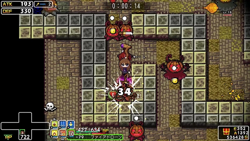 ���������꡼ No.005�Υ���ͥ������ / �֥��饷�å����󥸥��X3�ס߹���Ʋ�����������ʤȤΥ���ܤ�»ܡ��֥���ե��˥å���쥤��פ���ȥ�ƥ��˥��ȥ��ꥨ�å�������