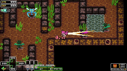 ���������꡼ No.012�Υ���ͥ������ / �֥��饷�å����󥸥��X3�ס߹���Ʋ�����������ʤȤΥ���ܤ�»ܡ��֥���ե��˥å���쥤��פ���ȥ�ƥ��˥��ȥ��ꥨ�å�������