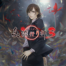 ꡼ No.005Υͥ / ֥饷å󥸥X3פ25󥪥դǥо졣⳦ﵭǥ7ססֿ ήԤ3פʤɷ24ʤʤ