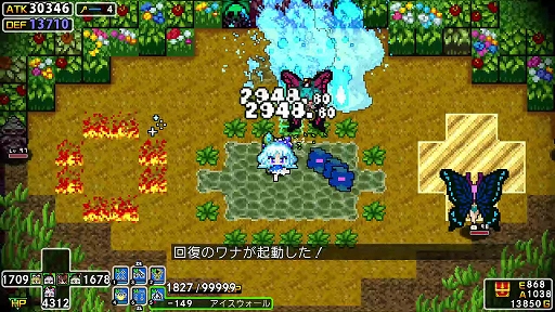 ���������꡼ No.008�Υ���ͥ������ / �֥��饷�å����󥸥��X3�ס�����Project�Υ���ܤ�»ܡ�������̴��̸��������������Ρ���ϻ�����餬�о�