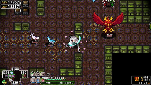 ���������꡼ No.016�Υ���ͥ������ / �֥��饷�å����󥸥��X3�ס�����Project�Υ���ܤ�»ܡ�������̴��̸��������������Ρ���ϻ�����餬�о�