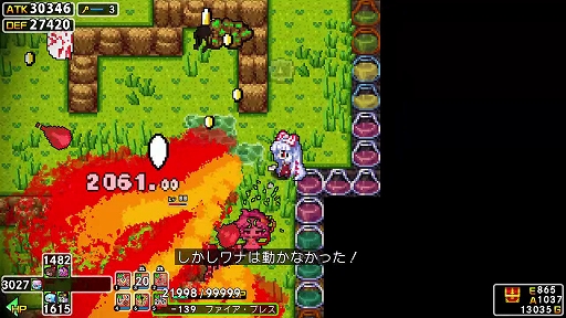 ���������꡼ No.018�Υ���ͥ������ / �֥��饷�å����󥸥��X3�ס�����Project�Υ���ܤ�»ܡ�������̴��̸��������������Ρ���ϻ�����餬�о�