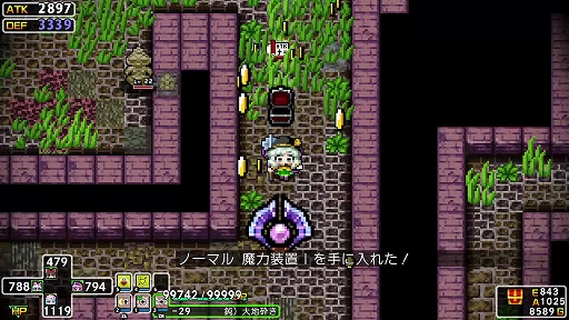 ���������꡼ No.022�Υ���ͥ������ / �֥��饷�å����󥸥��X3�ס�����Project�Υ���ܤ�»ܡ�������̴��̸��������������Ρ���ϻ�����餬�о�