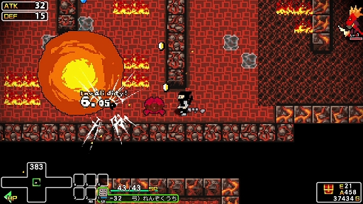 画像ギャラリー No.007のサムネイル画像 / 「クラシックダンジョンX3」×SUNSOFTタイトルとのコラボを実施。「いっき」「へべれけ」「マドゥーラの翼」の登場キャラたちが参戦