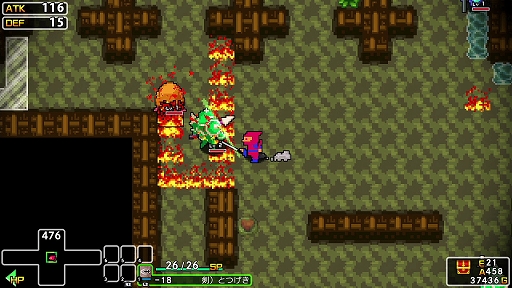 画像ギャラリー No.009のサムネイル画像 / 「クラシックダンジョンX3」×SUNSOFTタイトルとのコラボを実施。「いっき」「へべれけ」「マドゥーラの翼」の登場キャラたちが参戦