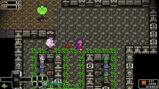 画像ギャラリー No.011のサムネイル画像 / 「クラシックダンジョンX3」×SUNSOFTタイトルとのコラボを実施。「いっき」「へべれけ」「マドゥーラの翼」の登場キャラたちが参戦