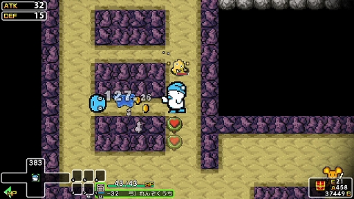 画像ギャラリー No.013のサムネイル画像 / 「クラシックダンジョンX3」×SUNSOFTタイトルとのコラボを実施。「いっき」「へべれけ」「マドゥーラの翼」の登場キャラたちが参戦