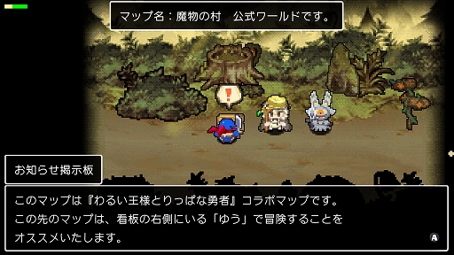 ꡼ No.006Υͥ / ֥饷å󥸥X3סRPG֤뤤ͤȤäѤͦԡפΥܤ»ܡ椦ȥо