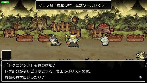 ꡼ No.007Υͥ / ֥饷å󥸥X3סRPG֤뤤ͤȤäѤͦԡפΥܤ»ܡ椦ȥо