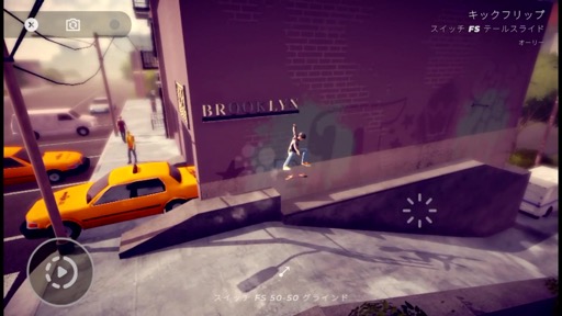 画像ギャラリー No.008のサムネイル画像 / マンハッタンやセントラルパーク,ブルックリンをスケボーで駆け抜けよう。「Skate City: New York」(今日から始めろApple Arcade #28)