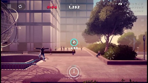 画像ギャラリー No.010のサムネイル画像 / マンハッタンやセントラルパーク,ブルックリンをスケボーで駆け抜けよう。「Skate City: New York」(今日から始めろApple Arcade #28)