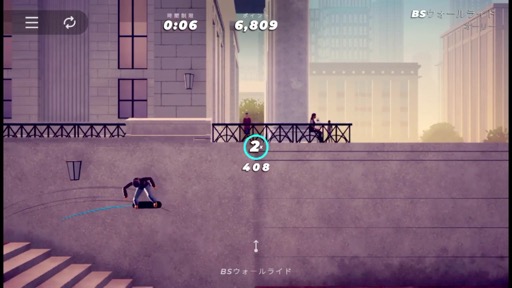 画像ギャラリー No.011のサムネイル画像 / マンハッタンやセントラルパーク,ブルックリンをスケボーで駆け抜けよう。「Skate City: New York」(今日から始めろApple Arcade #28)