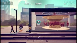 画像ギャラリー No.015のサムネイル画像 / マンハッタンやセントラルパーク,ブルックリンをスケボーで駆け抜けよう。「Skate City: New York」(今日から始めろApple Arcade #28)