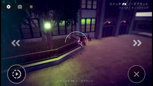 画像ギャラリー No.017のサムネイル画像 / マンハッタンやセントラルパーク,ブルックリンをスケボーで駆け抜けよう。「Skate City: New York」(今日から始めろApple Arcade #28)