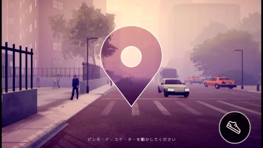 画像ギャラリー No.018のサムネイル画像 / マンハッタンやセントラルパーク,ブルックリンをスケボーで駆け抜けよう。「Skate City: New York」(今日から始めろApple Arcade #28)