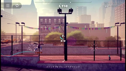 画像ギャラリー No.020のサムネイル画像 / マンハッタンやセントラルパーク,ブルックリンをスケボーで駆け抜けよう。「Skate City: New York」(今日から始めろApple Arcade #28)