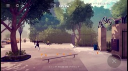 画像ギャラリー No.022のサムネイル画像 / マンハッタンやセントラルパーク,ブルックリンをスケボーで駆け抜けよう。「Skate City: New York」(今日から始めろApple Arcade #28)