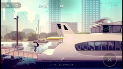 画像ギャラリー No.023のサムネイル画像 / マンハッタンやセントラルパーク,ブルックリンをスケボーで駆け抜けよう。「Skate City: New York」(今日から始めろApple Arcade #28)