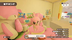 ꡼ No.011Υͥ / ˤʤäʲȤƤDORONKO WANKOסSwitchǤۿ򳫻ϡݥ˥ΤۤƸ䥳ʤɿʸǤڤ