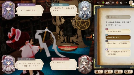 ���������꡼ No.006�Υ���ͥ������ / �������Ϻ�RPG�֤ۤ�դ������������ס�ȯ������9��19���˷��ꡣ����ۤ��黲�魯��4̾�Υ���饯���������餫��