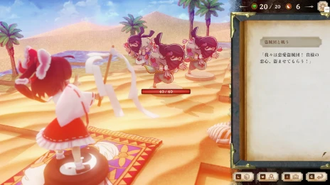 ���������꡼ No.010�Υ���ͥ������ / �������Ϻ�RPG�֤ۤ�դ������������ס�ȯ������9��19���˷��ꡣ����ۤ��黲�魯��4̾�Υ���饯���������餫��