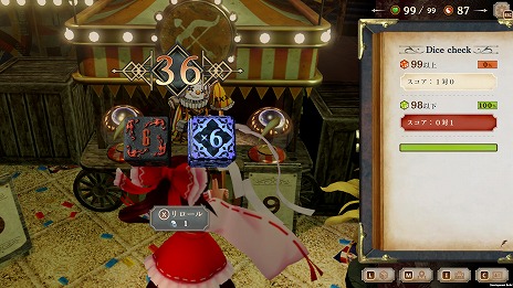 ꡼ No.005Υͥ / ֤ۤդפȯˡԻ׵Ĥܤ˼ޤ줿̴ˤʤäõФ֥åADV