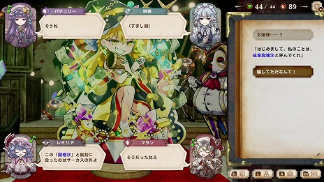 ꡼ No.006Υͥ / ֤ۤդפȯˡԻ׵Ĥܤ˼ޤ줿̴ˤʤäõФ֥åADV