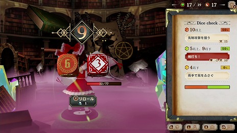 ꡼ No.007Υͥ / ֤ۤդפȯˡԻ׵Ĥܤ˼ޤ줿̴ˤʤäõФ֥åADV