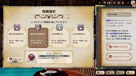 ꡼ No.008Υͥ / ֤ۤդפȯˡԻ׵Ĥܤ˼ޤ줿̴ˤʤäõФ֥åADV