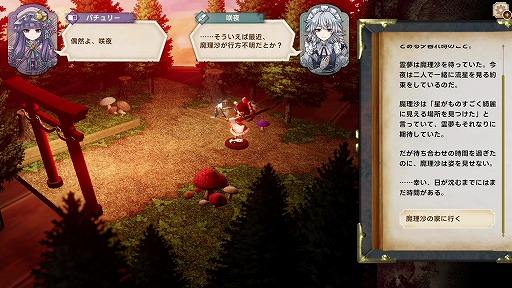 ꡼ No.010Υͥ / ֤ۤդפȯˡԻ׵Ĥܤ˼ޤ줿̴ˤʤäõФ֥åADV