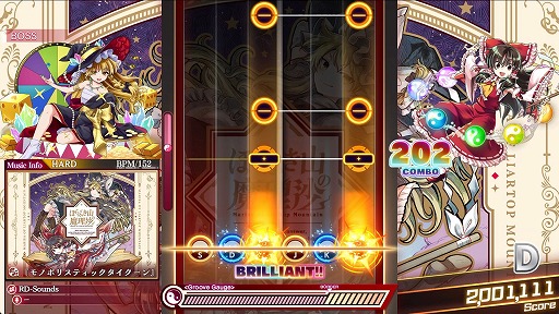 ꡼ No.011Υͥ / ֤ۤդפȯˡԻ׵Ĥܤ˼ޤ줿̴ˤʤäõФ֥åADV