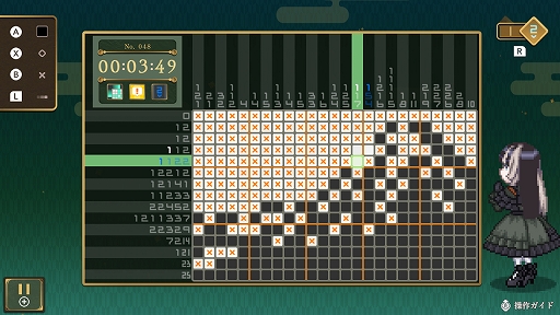 画像ギャラリー No.011のサムネイル画像 / 「儒烏風亭らでんがご案内!ピクセルミュージアム」,PC&Switch向けに6月5日リリースへ