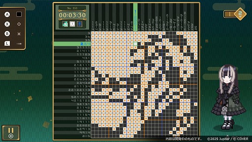 画像ギャラリー No.002のサムネイル画像 / 「儒烏風亭らでんがご案内！ピクセルミュージアム」，追加DLC「箱根探訪編」を12月に配信。BitSummit PUNCHに出展決定
