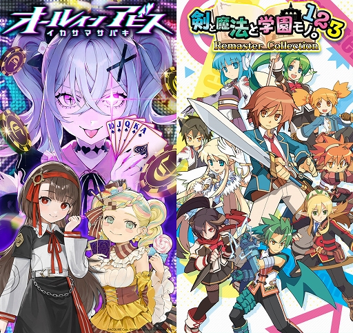 ꡼ No.001Υͥ / ֥륤󥢥ӥ ޥХסַˡȳرΡ3 RemasterפͷŸ磻TGS 2025Ÿ