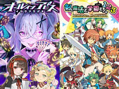 ֥륤󥢥ӥ ޥХסַˡȳرΡ3 RemasterפͷŸ磻TGS 2025Ÿ