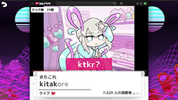 画像ギャラリー No.002のサムネイル画像 / 「NEEDY GIRL OVERDOSE タイピング オブ ザ ネット」，海外のネットスラングを学べる「異言語学習モード」やエンドレスモードを実装