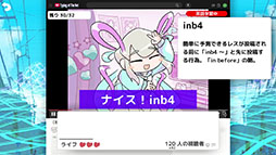 画像ギャラリー No.005のサムネイル画像 / 「NEEDY GIRL OVERDOSE タイピング オブ ザ ネット」，海外のネットスラングを学べる「異言語学習モード」やエンドレスモードを実装