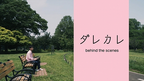 ꡼ No.002Υͥ / ͤǧΡĤߡɤθǤ륤󥿥饯ƥ֥Υ٥֥쥫ס724Steamǥ꡼SwitchǤƱȯ