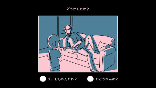 ꡼ No.010Υͥ / ͤǧΡĤߡפθ륤󥿥饯ƥ֥Υ٥֥쥫סPC/Switchȯ䡣ĸˤ뾮2025ǯ˴