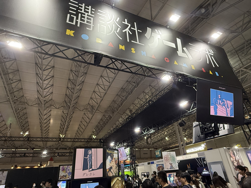 ꡼ No.005Υͥ / ֥쥫׳ȯԤyonaʹ꡼ΤޤǤȡ֥󥹡֡ ʥ 2025פޤTGS2025