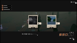 ���������꡼ No.008�Υ���ͥ������ / �ͤξä���Į��ι���뾯�����������������륺�ȡ������ġ����ADV�֥����륺�ᥤ�ɥץǥ��󥰡ס��θ��Ǥ�Steam�Ǹ���