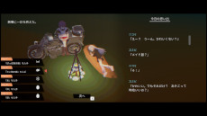 画像ギャラリー No.002のサムネイル画像 / 「ガールズメイドプディング」,PC/Switch版を今春発売。人の消えた町を旅する少女たちを描いたガールズトーク・ツーリングADV