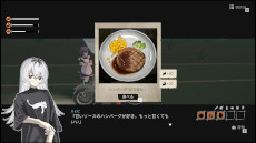 画像ギャラリー No.004のサムネイル画像 / 「ガールズメイドプディング」,PC/Switch版を今春発売。人の消えた町を旅する少女たちを描いたガールズトーク・ツーリングADV