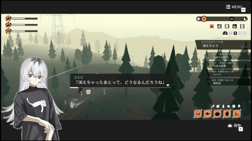 画像ギャラリー No.010のサムネイル画像 / 「ガールズメイドプディング」,PC/Switch版を今春発売。人の消えた町を旅する少女たちを描いたガールズトーク・ツーリングADV