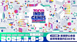 画像ギャラリー No.011のサムネイル画像 / 「ガールズメイドプディング」,PC/Switch版を今春発売。人の消えた町を旅する少女たちを描いたガールズトーク・ツーリングADV